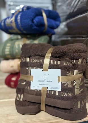 Набір рушників