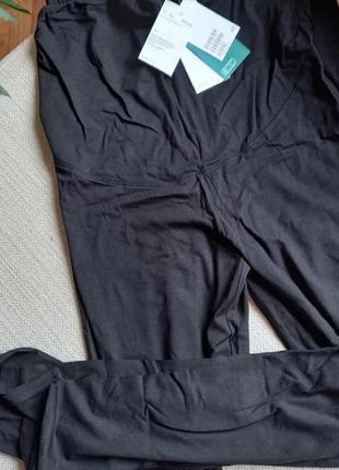 Лосини для вагітних