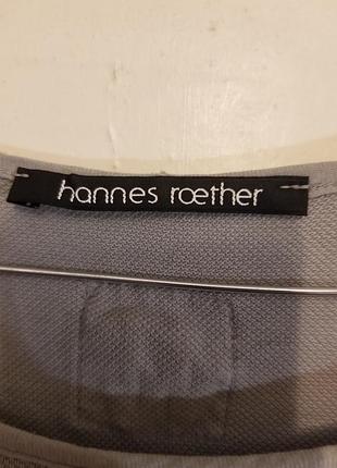 Лонгслив hannes rorther. 2
