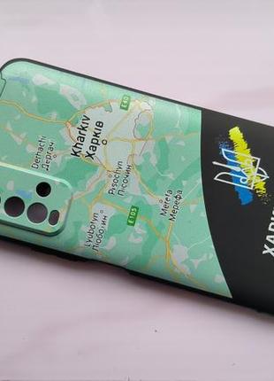 Чохол харків це україна для xiaomi redmi note 9 4g / redmi 9t1 фото