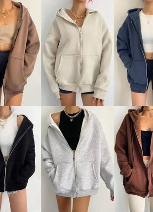 Худи на флисе базовый на молнии цвет палитра цветов
