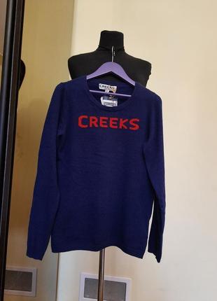 Кофта светер creeks для хлопчика ріст 146