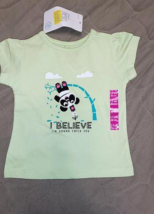 Дитячі футболки