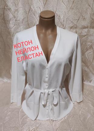 Новый белоснежный кардиган кофта котон 52
