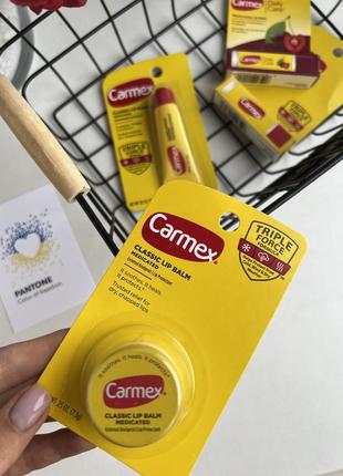 Бальзам carmex classic lip balm medicated1 фото