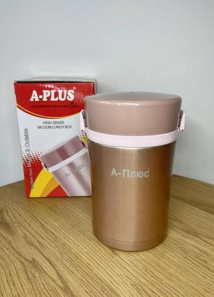 Термос харчовий a-plus 🌿