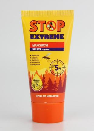 Крем від комарів stop extreme 50 мл