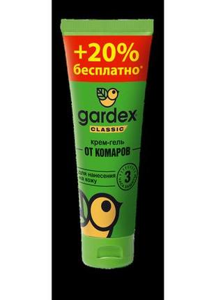 Gardex classic крем от комаров, 60 мл