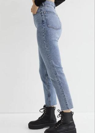 Джинси belle h&m