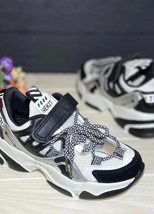 Стильные детские кроссовки