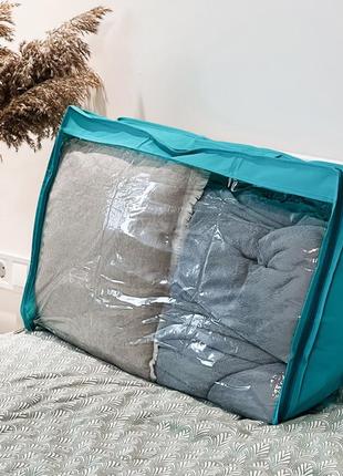 Сумка-упаковка для одеяла и вещей m - 65*45*20 см (лазурный)
