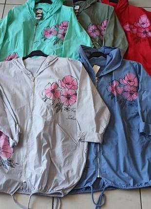 Курточка италия батал ог 140