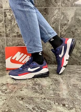 Чоловічі кросівки  nike air max 270 react 2