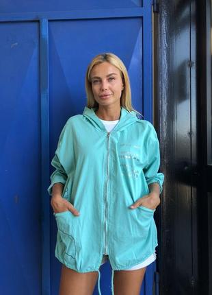 Вітровки італія нова колекція 🇮🇹 котон ог 130 в кольорах