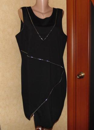 Стильное платье с кож. и метал.отделкой на пышные формы!