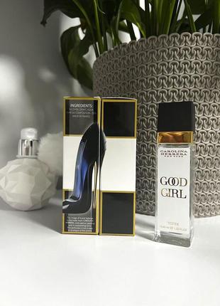 Духи carolina herrera good girl