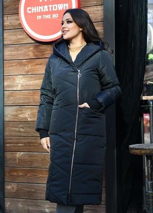 Стильная💣осенне-зимняя стеганая куртка пальто удлиненная женский пуховик одеяло большого размера батал3 фото