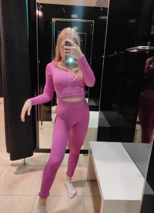 Лосінив рубчик 💕