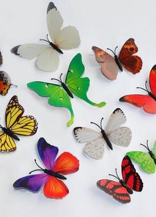 (12 шт) набір метеликів 3d (на магніті) ріноцветні