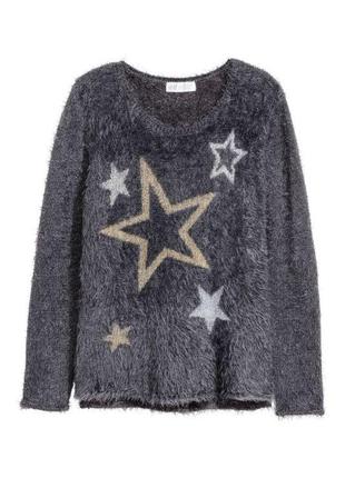 Пушистый свитер в звёзды h&m