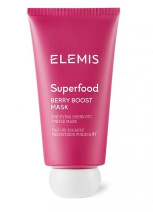 Очищуюча маска для обличчя elemis superfood berry boost mask. 75 g. оригінал. нова. 📦є відправка новою поштою