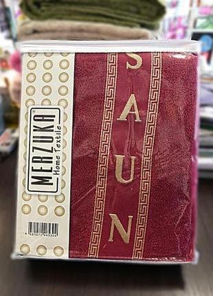 Мужской набор в сауну. банное полотенце на липучке + полотенце + тапочки