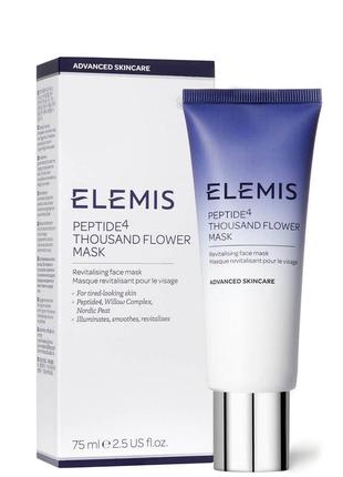 Маска для обличчя elemis peptide⁴ thousand flower mask. нова. оригінал📦є відправка новою поштою