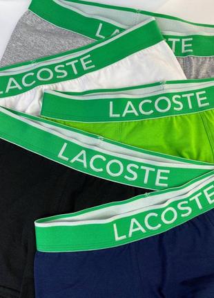 Набір боксерок lacoste 🐊 - преміум якості3 фото