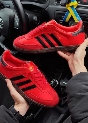 🔥мужские кроссовки adidas samba красные🔥