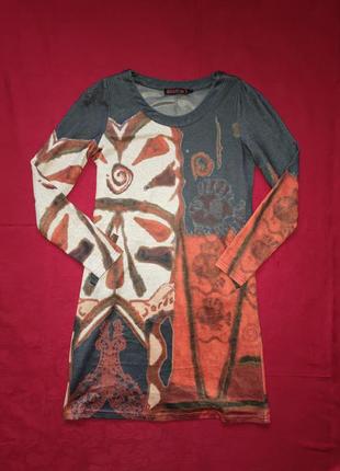 Платье, сукня lulu h