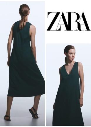 Платье zara