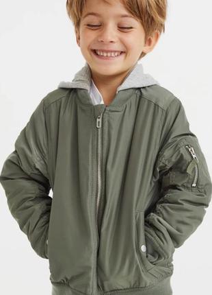 Куртка бомбер для мальчика
