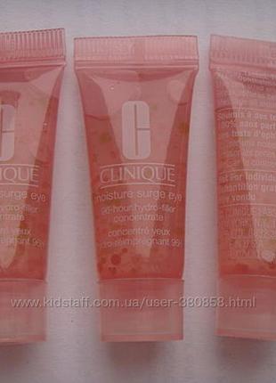 Увлажняющий гель для кожи вокруг глаз clinique moisture surge eye  5 мл, 15 мл2 фото