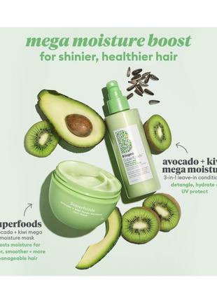 Briogeo superfoods™ avocado + kiwi moisture leave-in conditioner незмивний кондиціонер-спрей для волосся5 фото