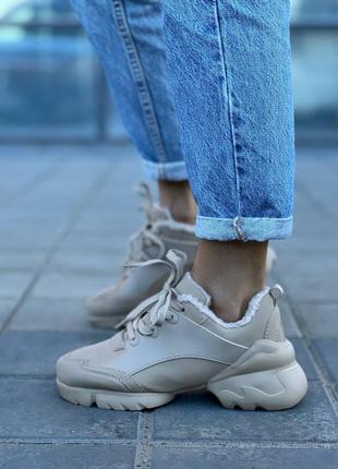 Кросівки зима