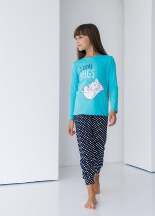 Пижама для девочки с брюками - i love hugs