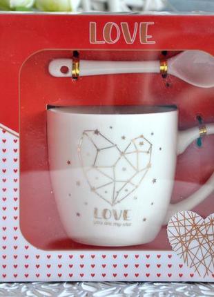 Кавова чашка "любов" в подарунковій упаковці, 200 мл