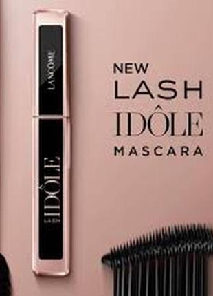 Тушь lancome lash idole lash-lifting & volumizing mascara glossy black 5ml2 фото