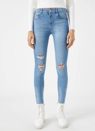 Джинси pull & bear