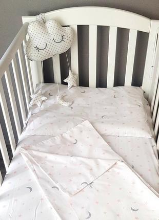Постіль в дитяче ліжечко бавовняна постількомплект в дитяче ліжечко