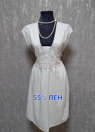 Платье, платьице, сарафан миди,лёгкое, летнее, новое  55% лен.