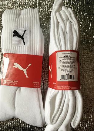Носки puma