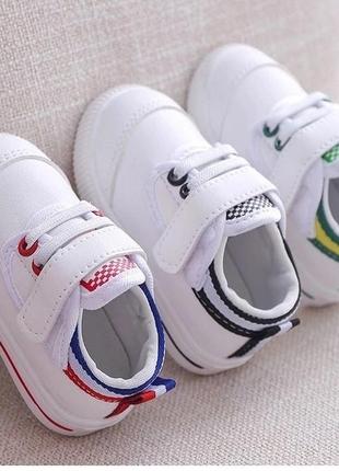 Модні ккросики ,унісекс р15-25