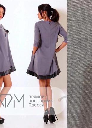 Платье распродажа 389 грн!2 фото