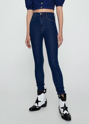 Джинси pull & bear