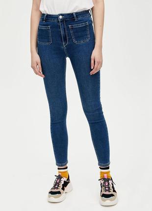 Джинси pull &amp; bear
