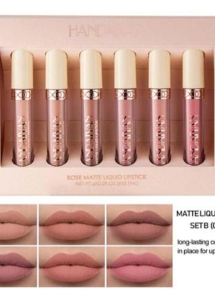 Набор стойких матовых помад для губ handaiyan matte liquid lipstick 6шт