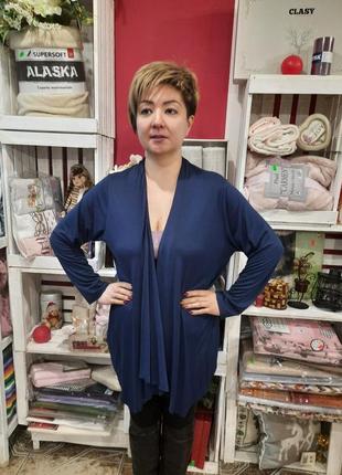 Синий вискозный кардиган италия