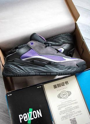 Чоловічі кросівки adidas niteball black-violet2 фото