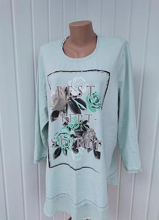 Стильный лонгслив оверсайз батал